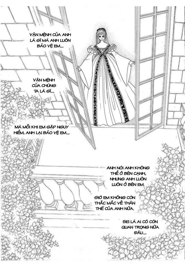 Princess Manhwa Chapter 17 - Trang 2