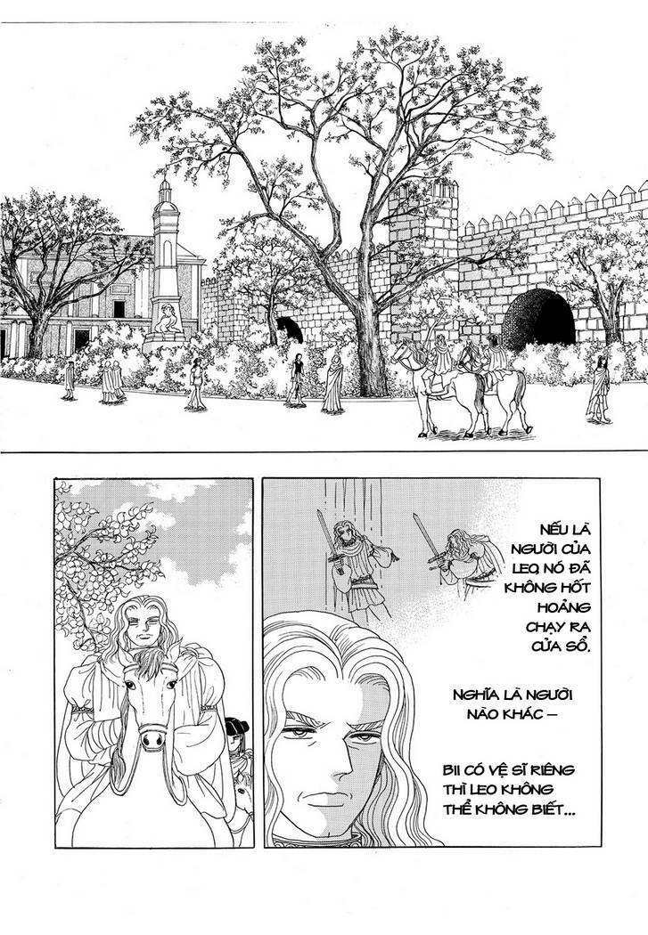 Princess Manhwa Chapter 17 - Trang 2