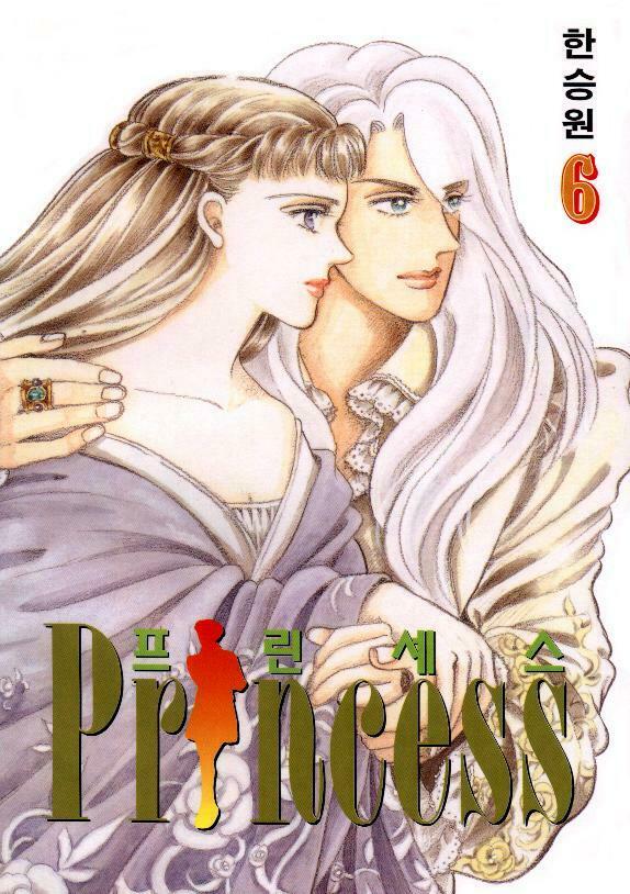 Princess Manhwa Chapter 16 - Trang 2