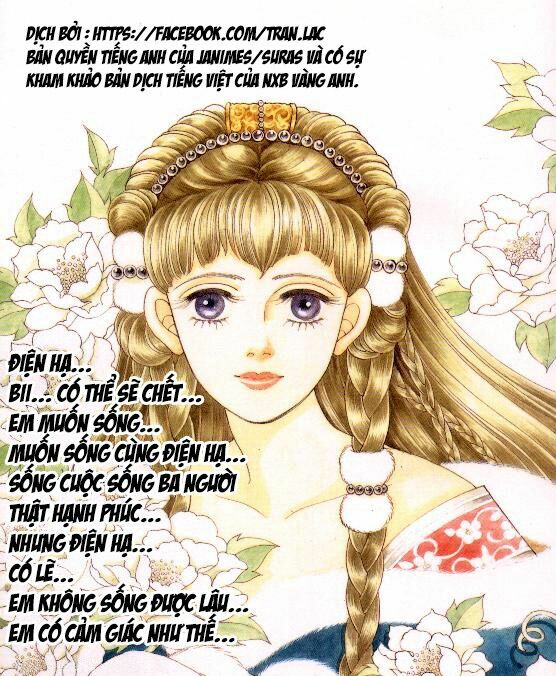 Princess Manhwa Chapter 16 - Trang 2