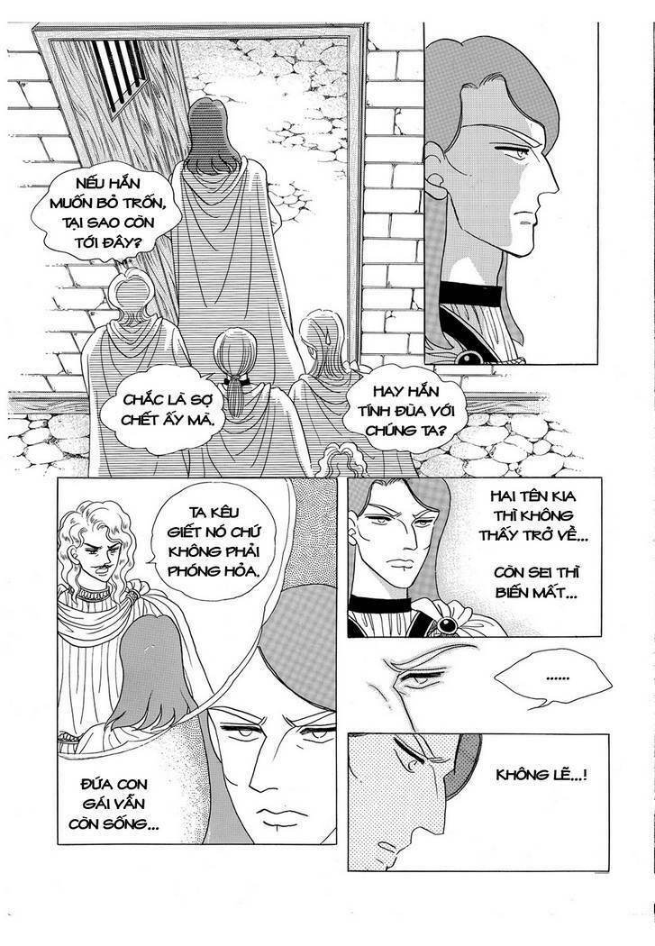 Princess Manhwa Chapter 16 - Trang 2