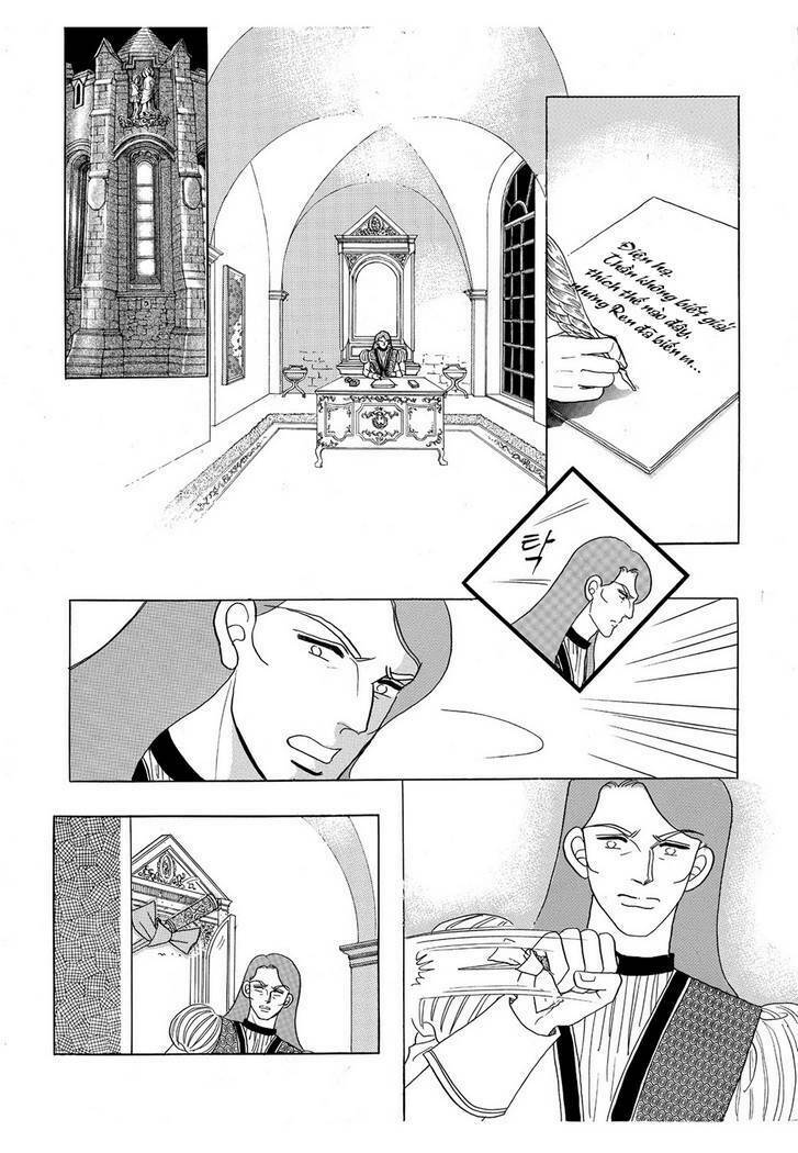 Princess Manhwa Chapter 16 - Trang 2