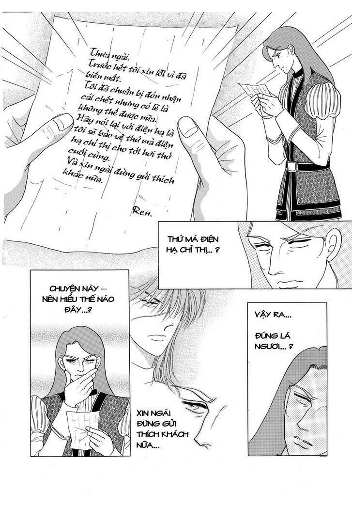 Princess Manhwa Chapter 16 - Trang 2