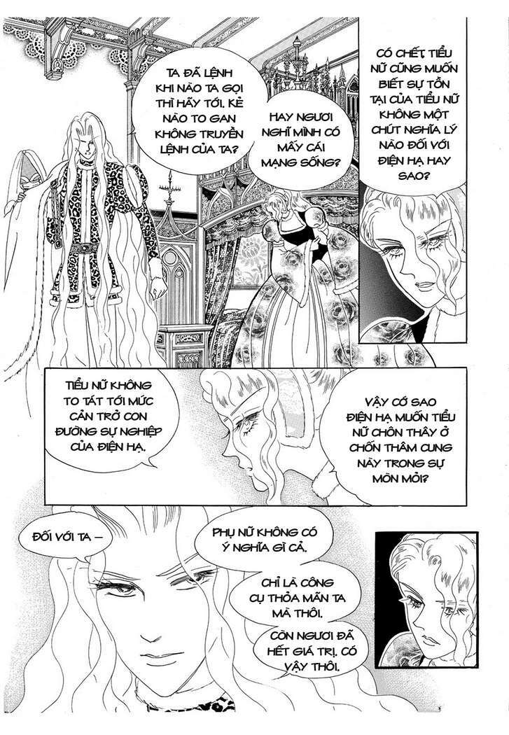 Princess Manhwa Chapter 15 - Trang 2