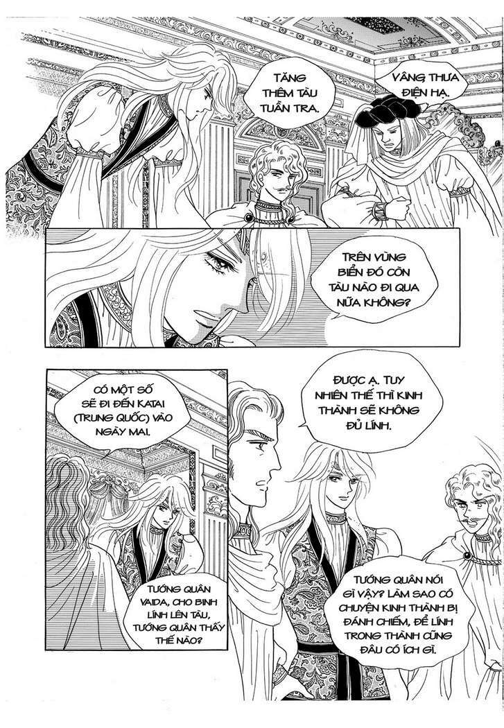 Princess Manhwa Chapter 15 - Trang 2