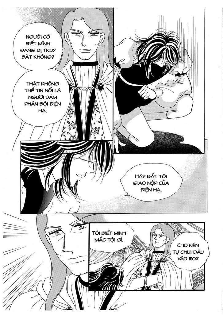 Princess Manhwa Chapter 15 - Trang 2