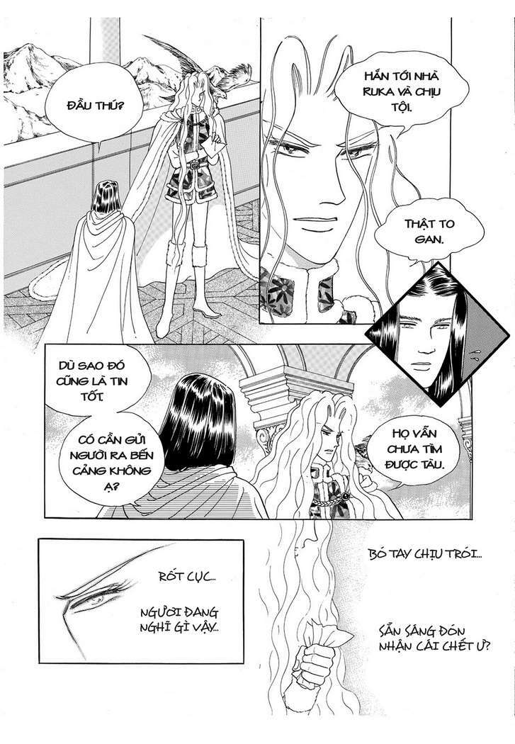 Princess Manhwa Chapter 15 - Trang 2