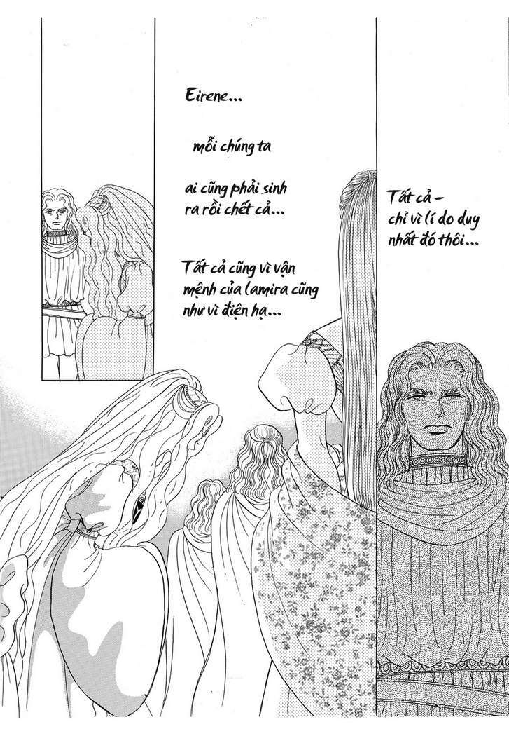 Princess Manhwa Chapter 15 - Trang 2