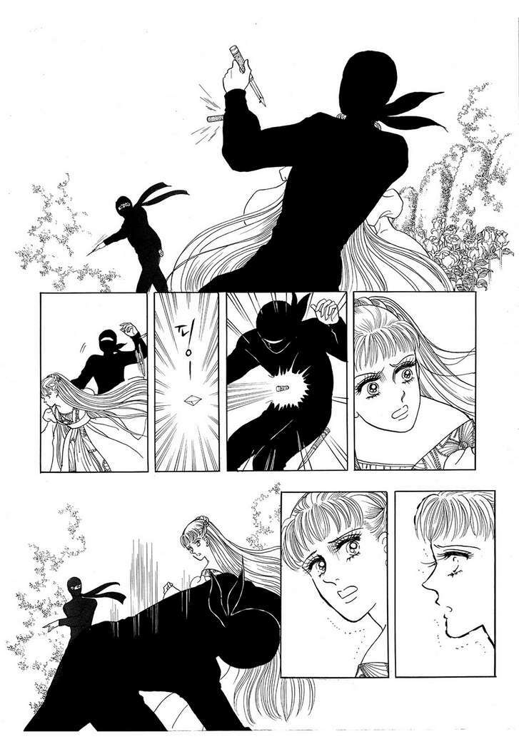 Princess Manhwa Chapter 15 - Trang 2