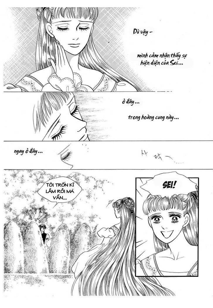 Princess Manhwa Chapter 14 - Trang 2