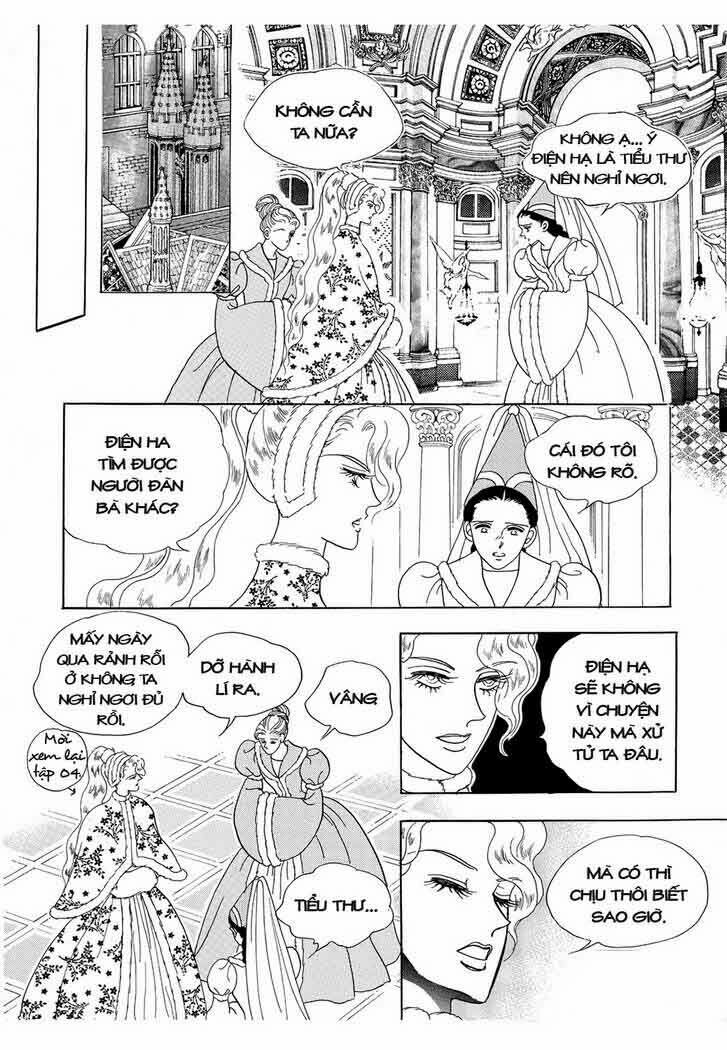 Princess Manhwa Chapter 14 - Trang 2