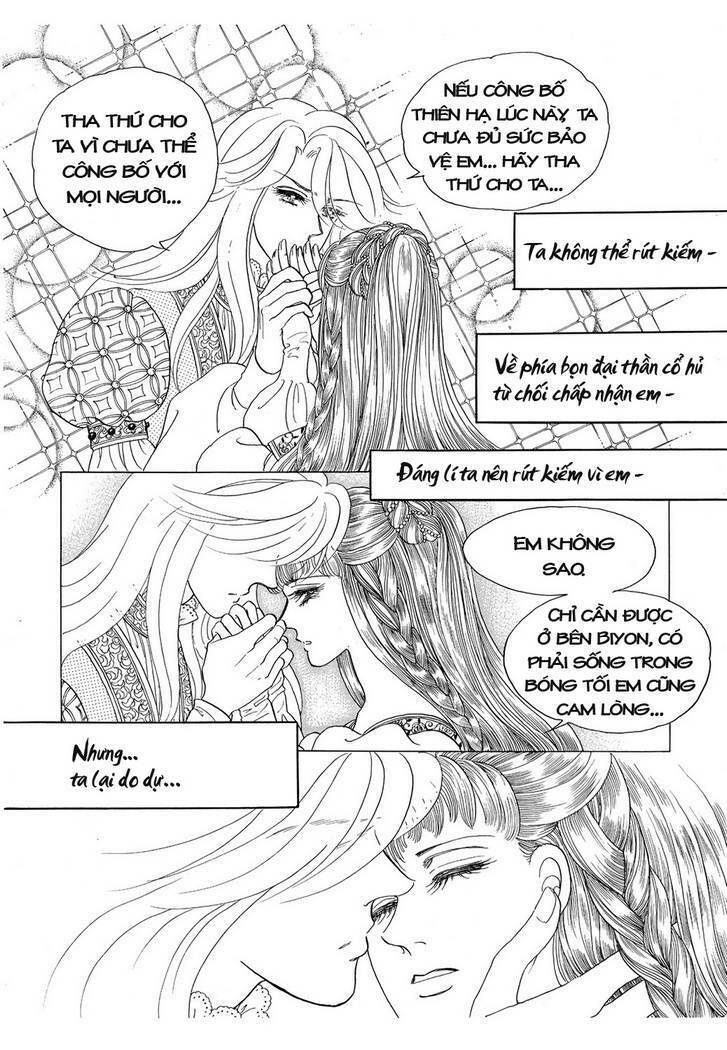 Princess Manhwa Chapter 13 - Trang 2