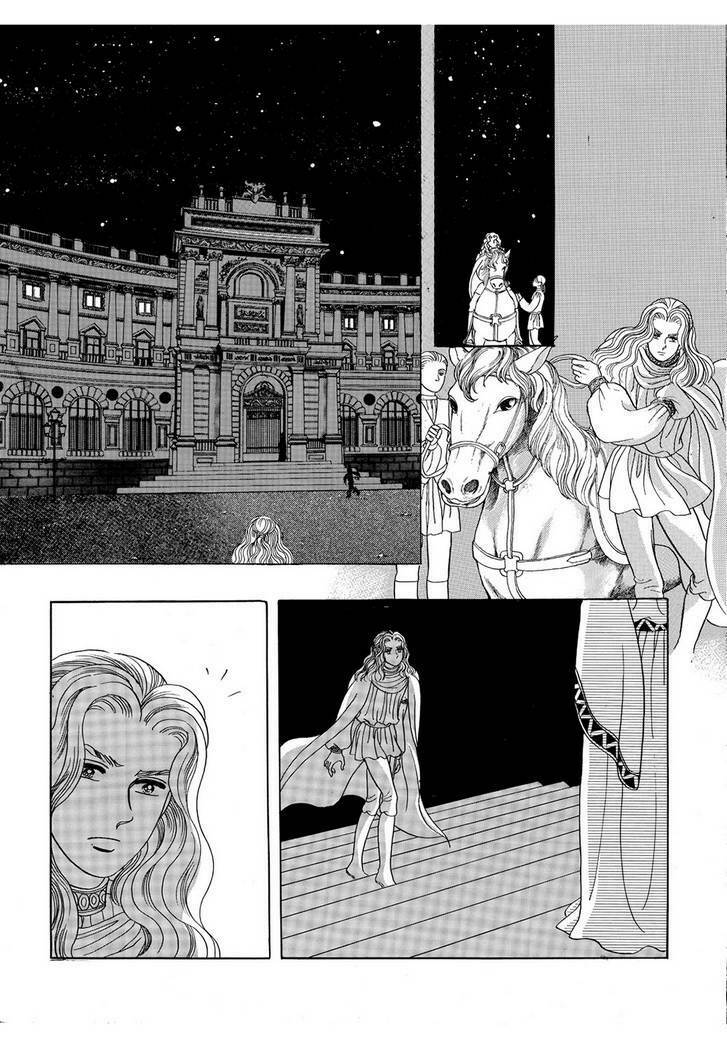 Princess Manhwa Chapter 13 - Trang 2