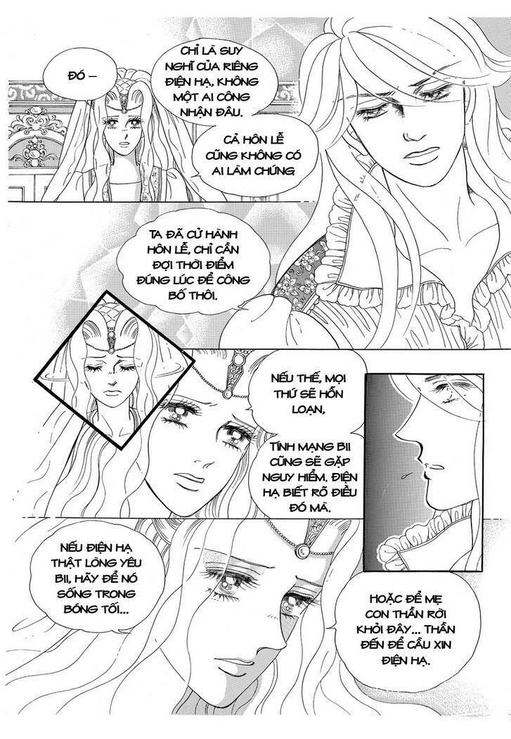 Princess Manhwa Chapter 13 - Trang 2