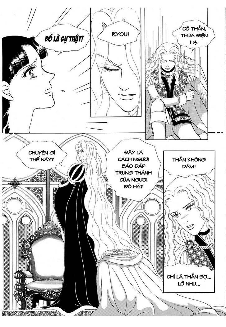 Princess Manhwa Chapter 13 - Trang 2