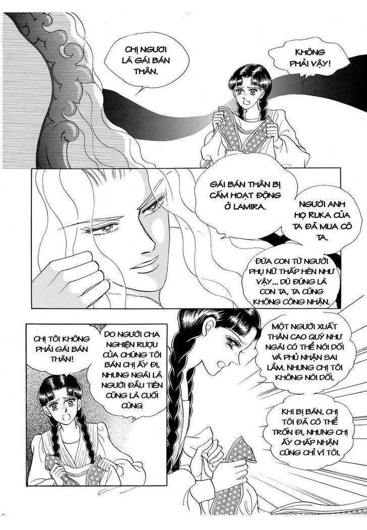 Princess Manhwa Chapter 13 - Trang 2