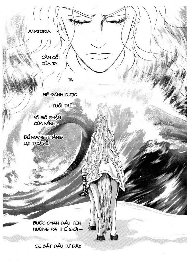 Princess Manhwa Chapter 13 - Trang 2