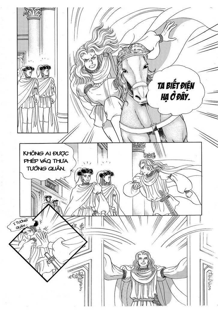 Princess Manhwa Chapter 13 - Trang 2