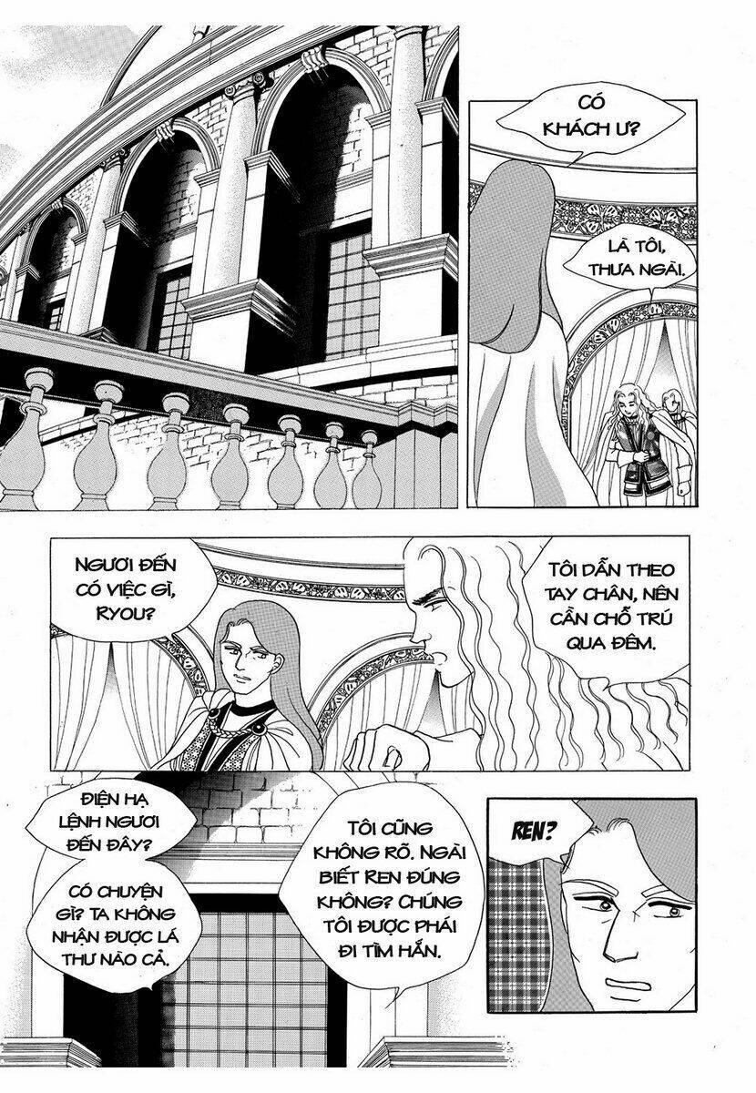 Princess Manhwa Chapter 12 - Trang 2