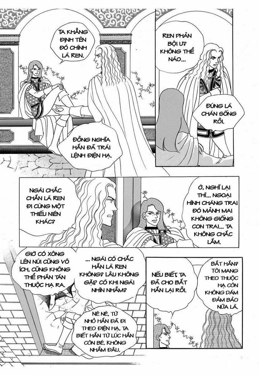 Princess Manhwa Chapter 12 - Trang 2