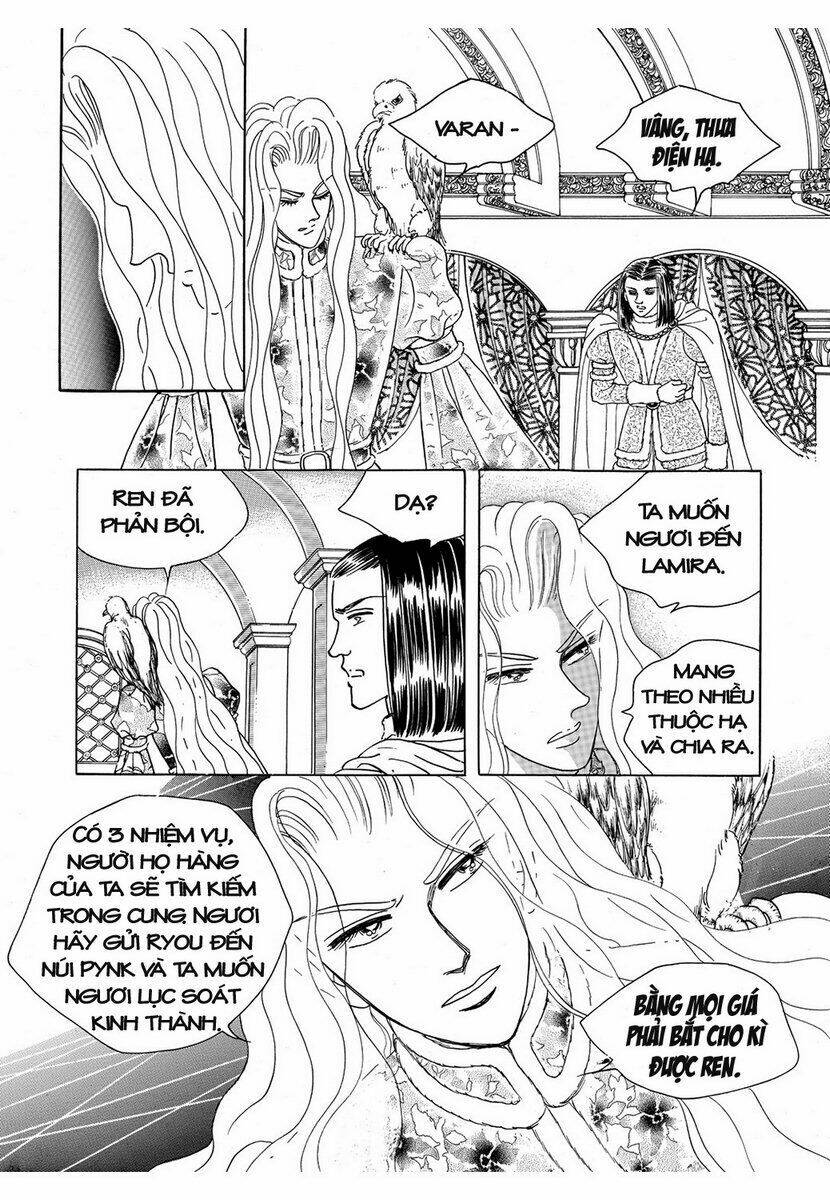 Princess Manhwa Chapter 12 - Trang 2