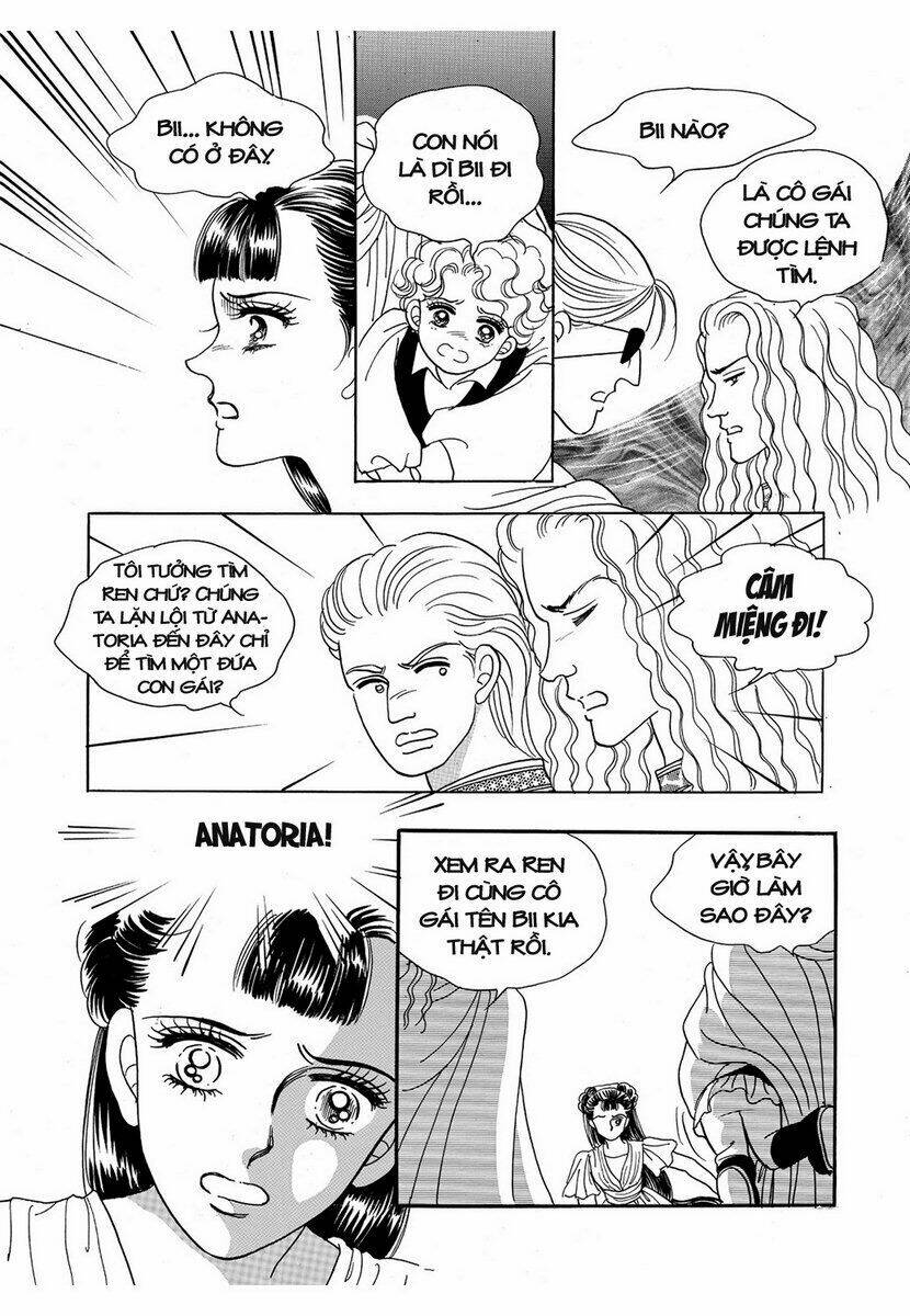 Princess Manhwa Chapter 12 - Trang 2