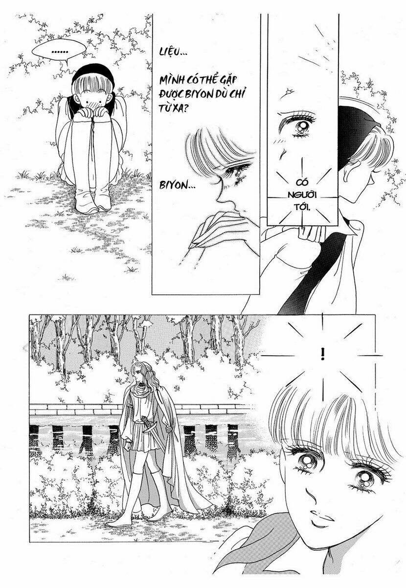 Princess Manhwa Chapter 12 - Trang 2