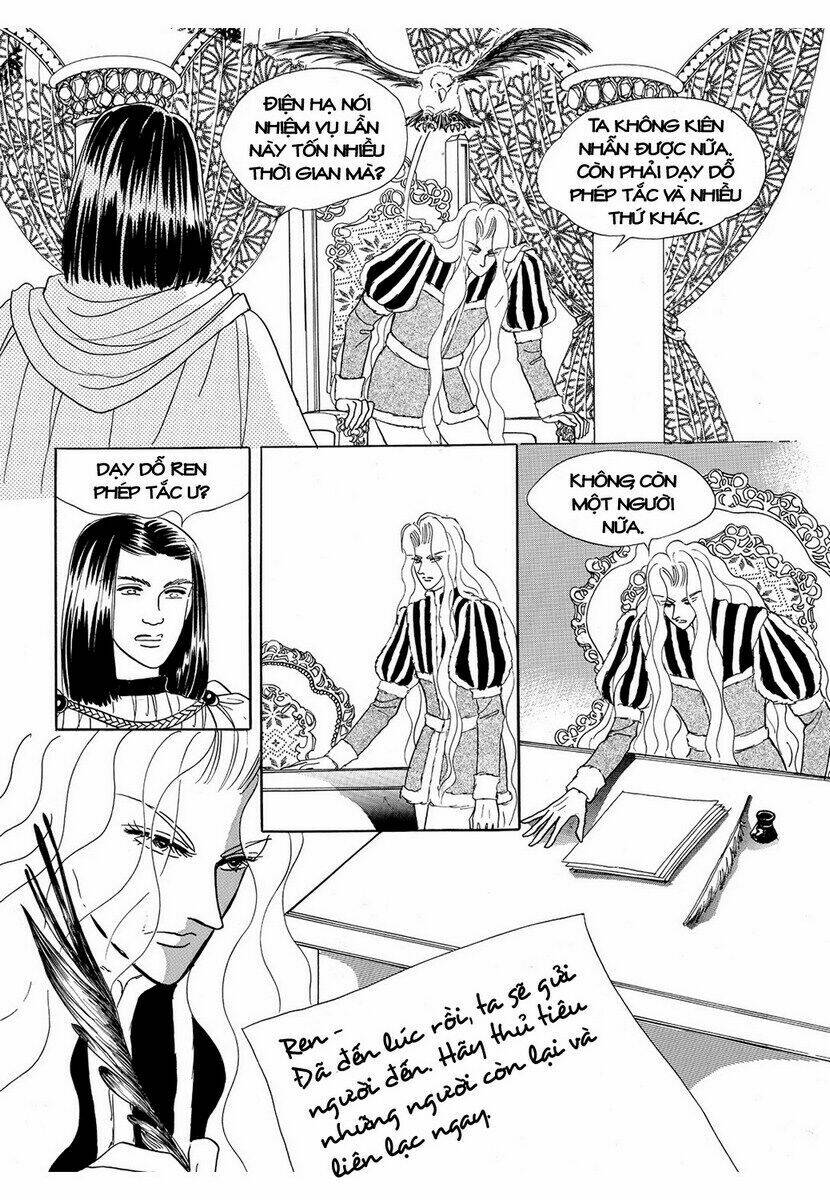 Princess Manhwa Chapter 11 - Trang 2