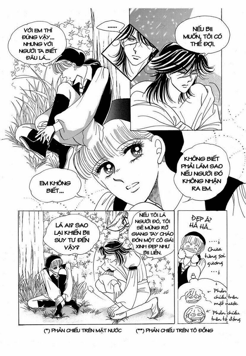 Princess Manhwa Chapter 11 - Trang 2