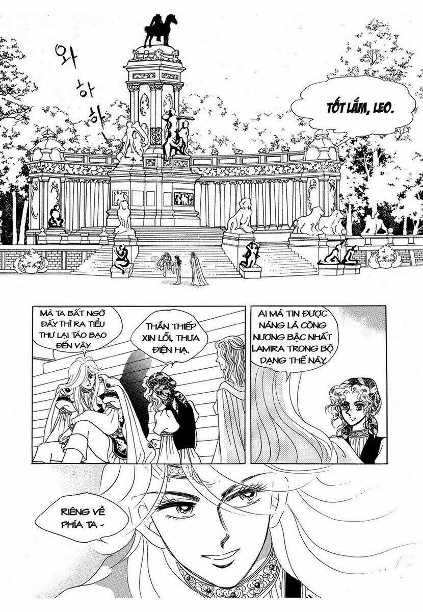 Princess Manhwa Chapter 11 - Trang 2