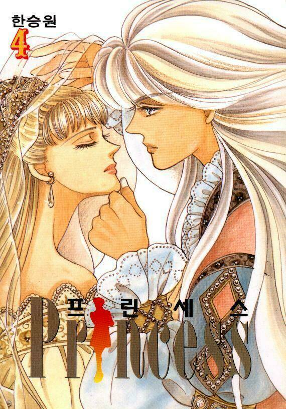 Princess Manhwa Chapter 10 - Trang 2