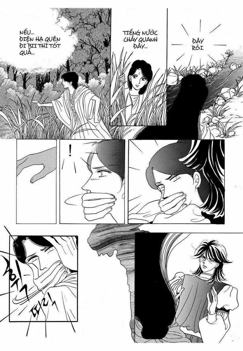 Princess Manhwa Chapter 10 - Trang 2