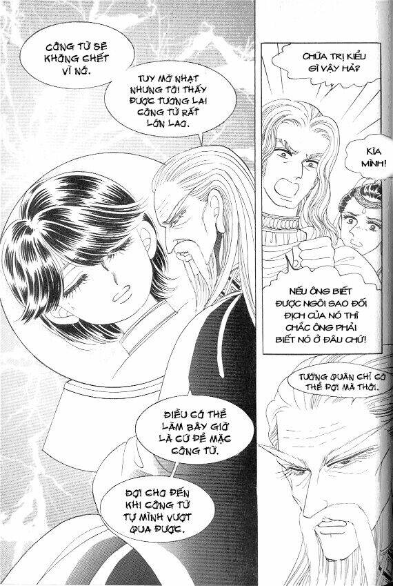 Princess Manhwa Chapter 9 - Trang 2