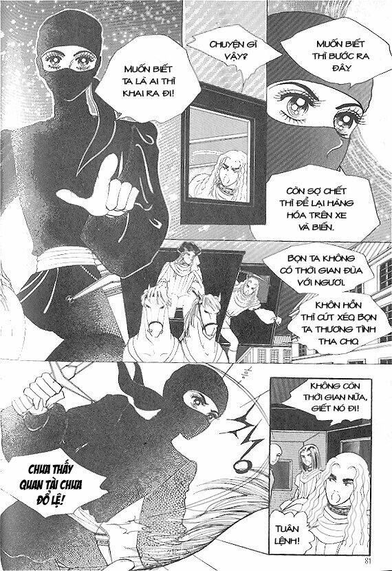 Princess Manhwa Chapter 8 - Trang 2