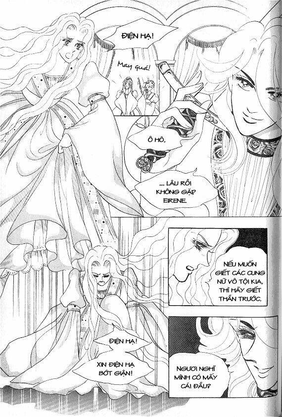 Princess Manhwa Chapter 8 - Trang 2