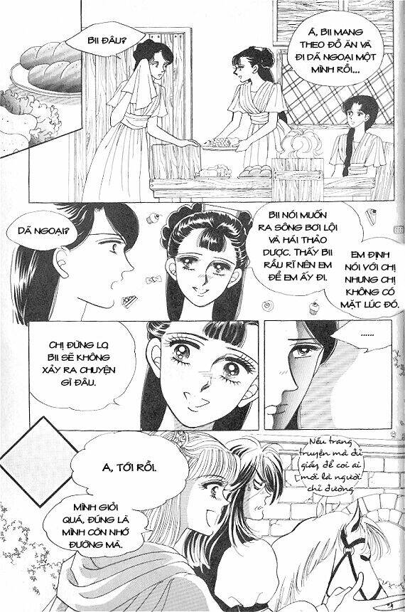 Princess Manhwa Chapter 7 - Trang 2