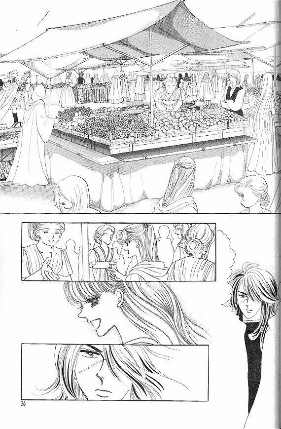 Princess Manhwa Chapter 7 - Trang 2