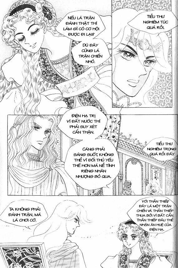 Princess Manhwa Chapter 7 - Trang 2