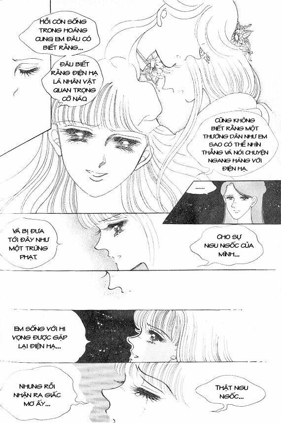 Princess Manhwa Chapter 7 - Trang 2