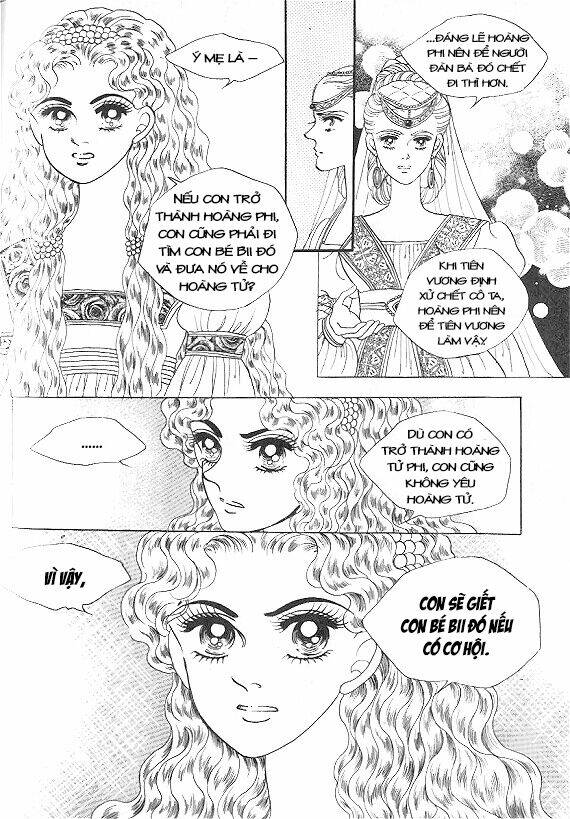 Princess Manhwa Chapter 5 - Trang 2