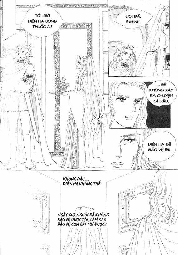 Princess Manhwa Chapter 4 - Trang 2