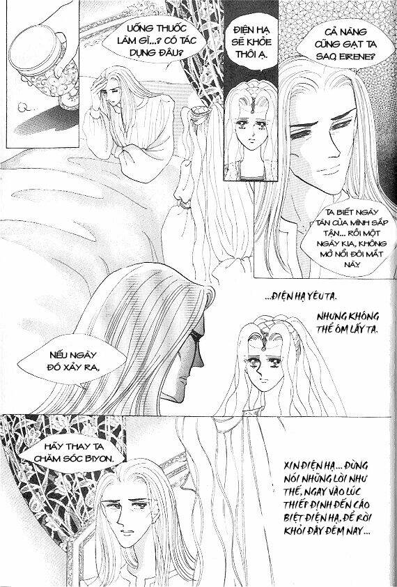 Princess Manhwa Chapter 4 - Trang 2