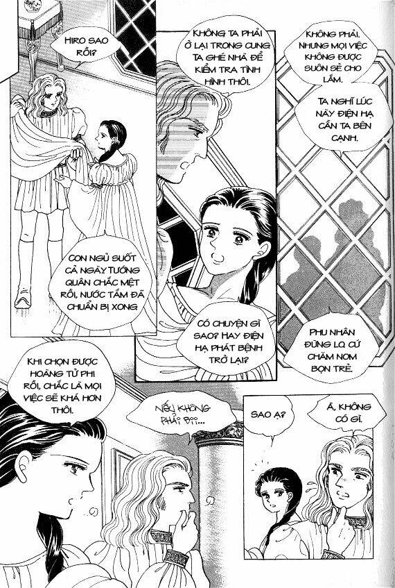 Princess Manhwa Chapter 3 - Trang 2