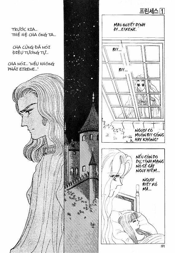 Princess Manhwa Chapter 3 - Trang 2