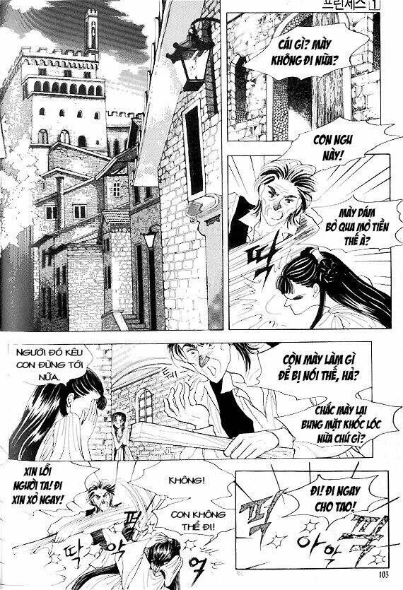 Princess Manhwa Chapter 2 - Trang 2