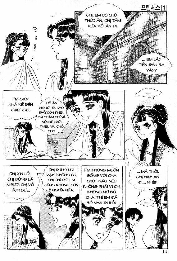 Princess Manhwa Chapter 2 - Trang 2