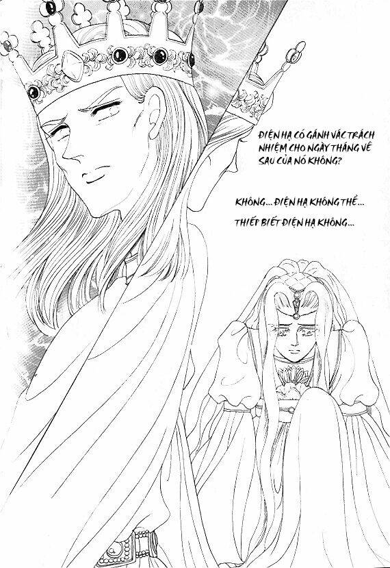 Princess Manhwa Chapter 2 - Trang 2