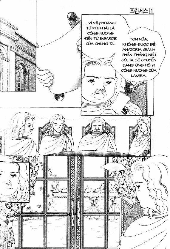 Princess Manhwa Chapter 2 - Trang 2