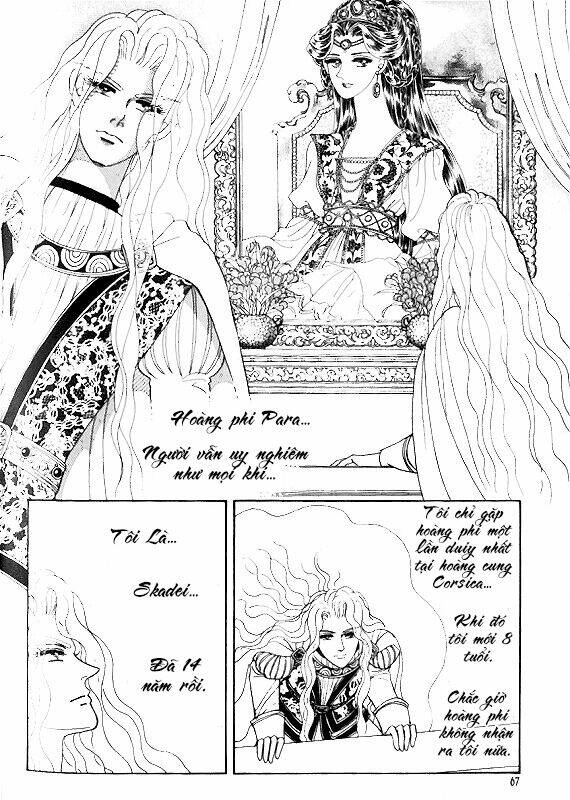 Princess Manhwa Chapter 1 - Trang 2