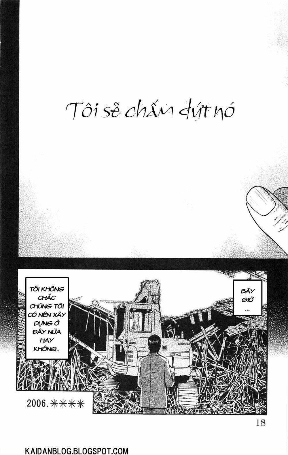 Fuan No Tane Plus Chapter 73.1 - Trang 2